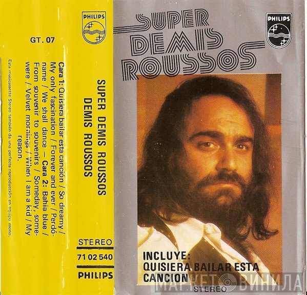 Demis Roussos  - Super Demis Roussos