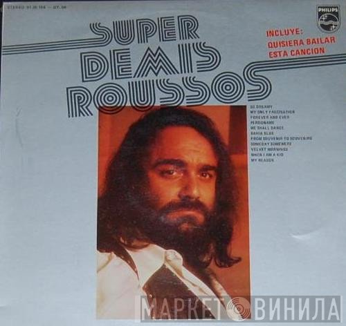 Demis Roussos  - Super Demis Roussos