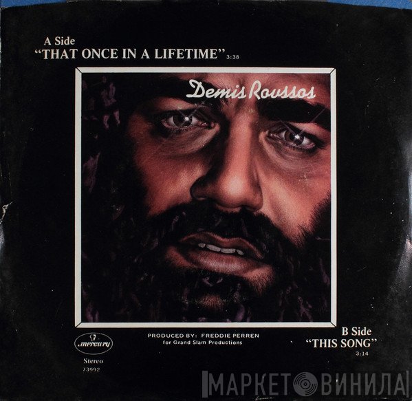 Demis Roussos  - That Once In A Lifetime