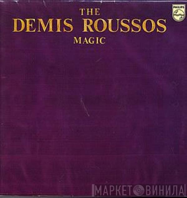 Demis Roussos  - The Demis Roussos Magic