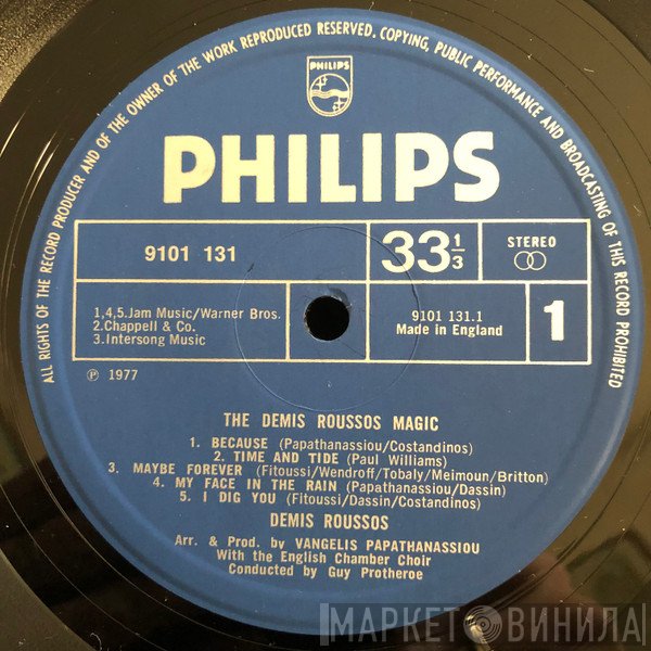Demis Roussos - The Demis Roussos Magic