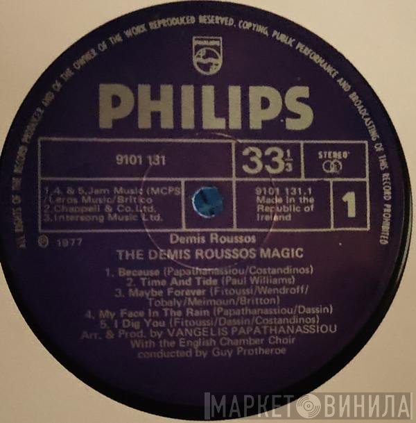 Demis Roussos  - The Demis Roussos Magic