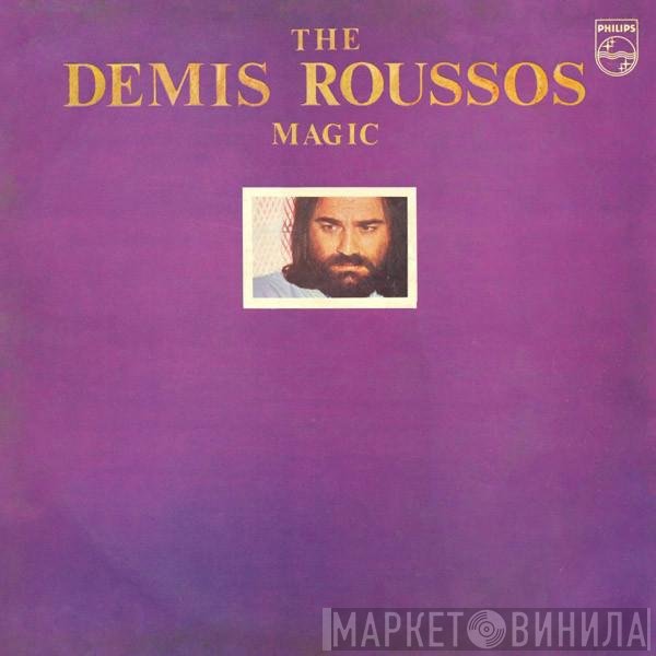 Demis Roussos  - The Demis Roussos Magic