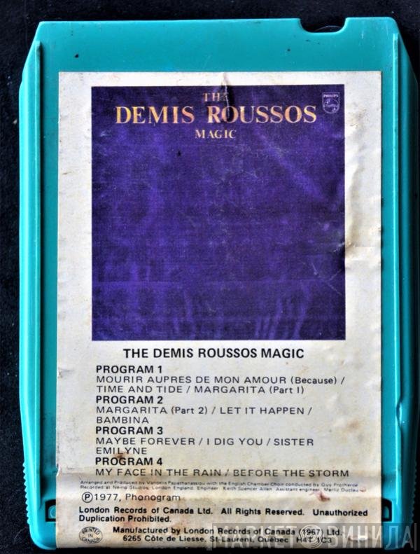 Demis Roussos  - The Demis Roussos Magic
