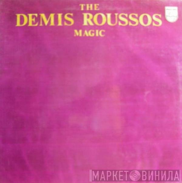 Demis Roussos  - The Demis Roussos Magic