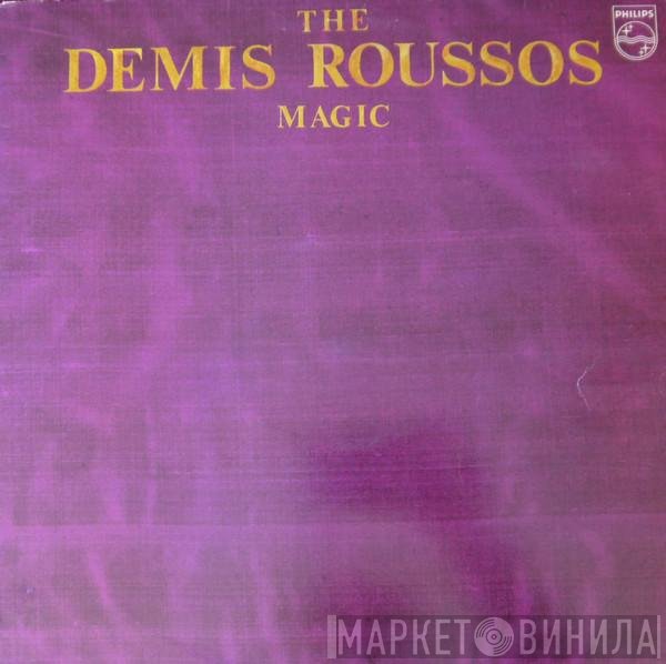 Demis Roussos  - The Demis Roussos Magic