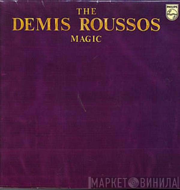 Demis Roussos  - The Demis Roussos Magic