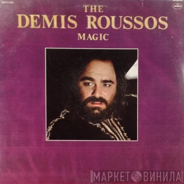 Demis Roussos  - The Demis Roussos Magic