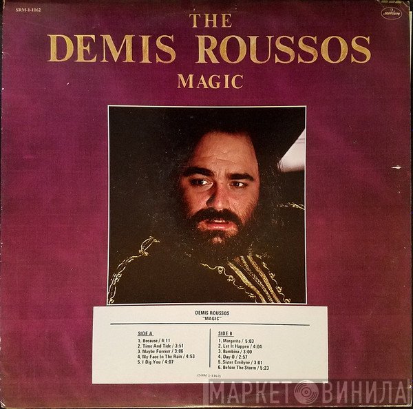 Demis Roussos  - The Demis Roussos Magic