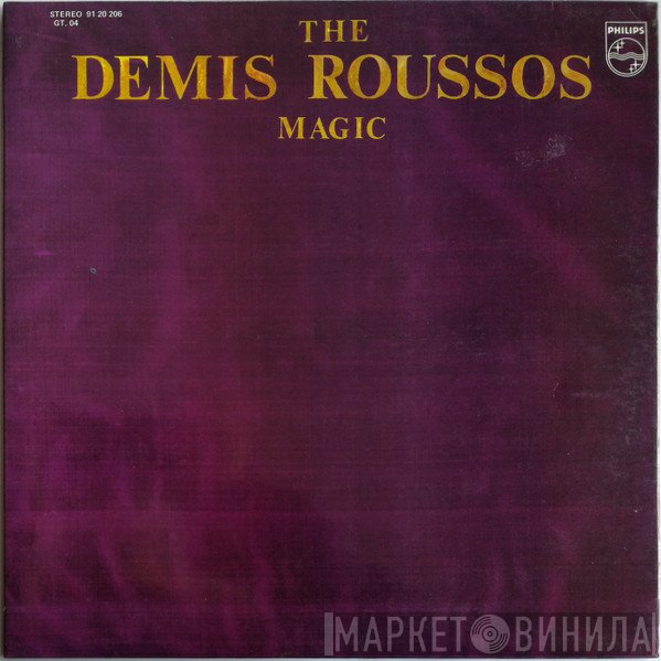 Demis Roussos  - The Demis Roussos Magic