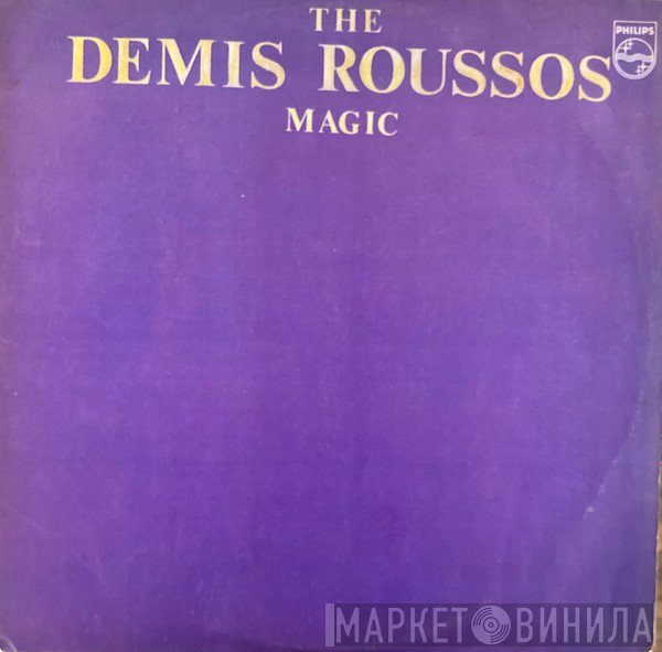 Demis Roussos  - The Demis Roussos Magic