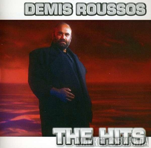 Demis Roussos  - The Hits