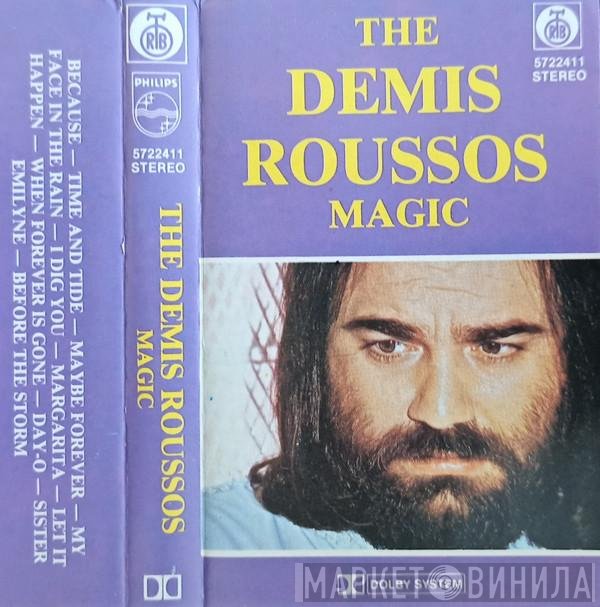 Demis Roussos  - The Magic
