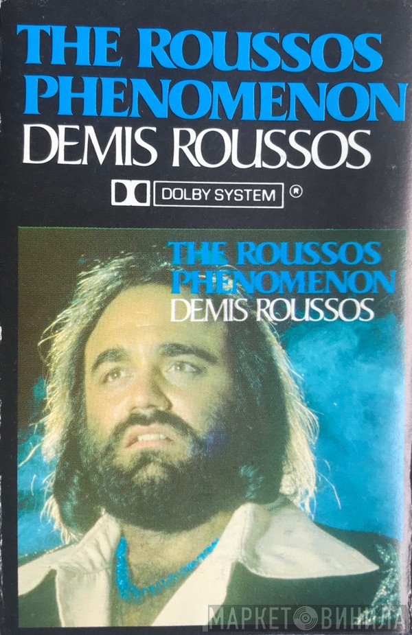 Demis Roussos  - The Roussos Phenomenon
