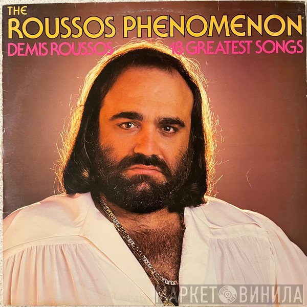 Demis Roussos - The Roussos Phenomenon