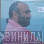 Demis Roussos  - Time