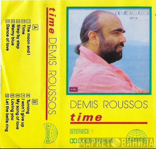 Demis Roussos  - Time