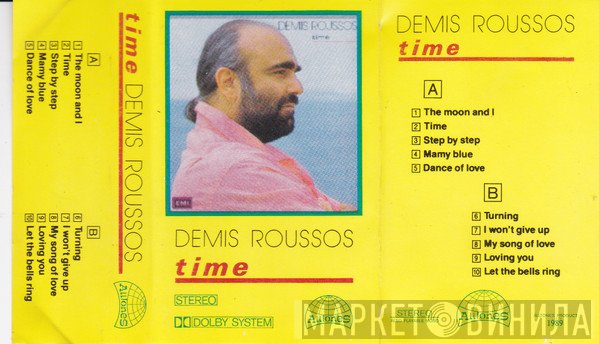 Demis Roussos  - Time