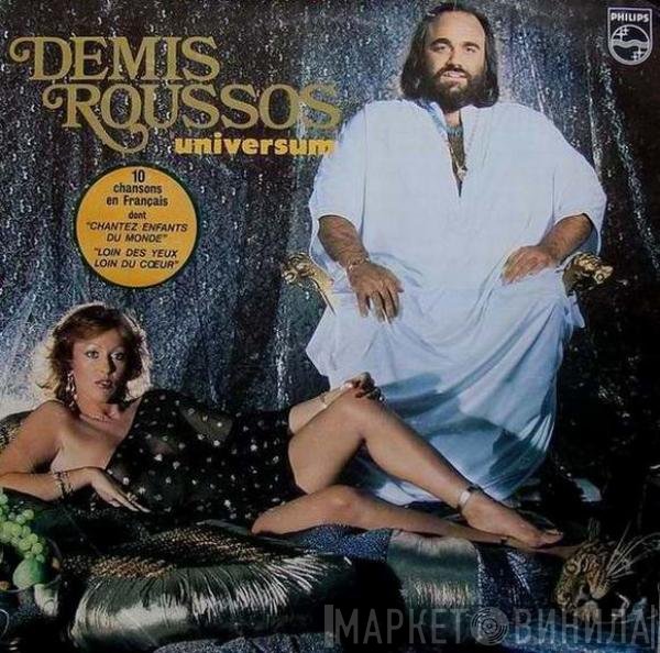 Demis Roussos  - Universum