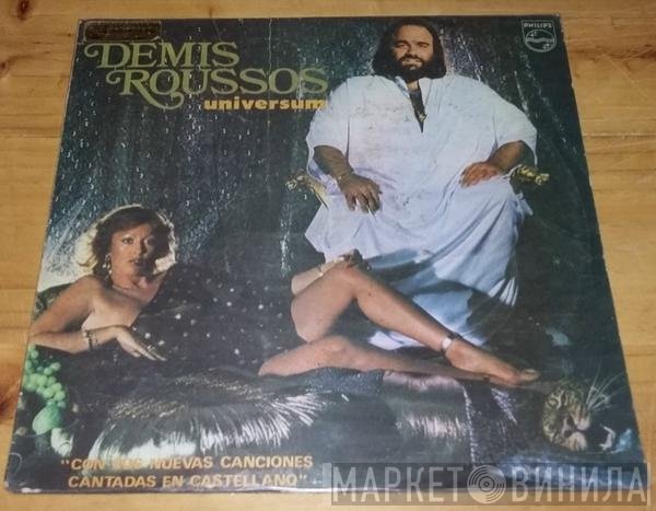 Demis Roussos  - Universum