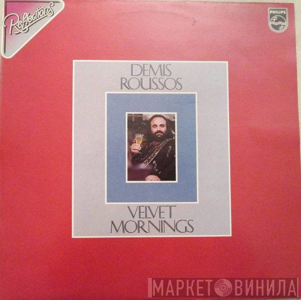 Demis Roussos  - Velvet Mornings