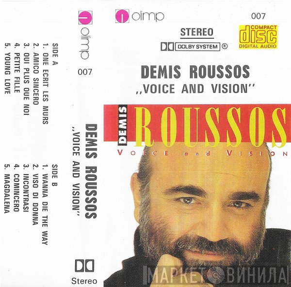 Demis Roussos  - Voice And Vision
