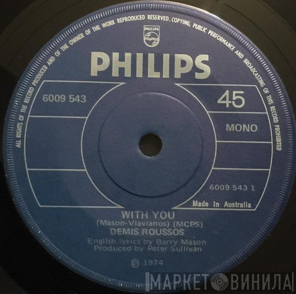 Demis Roussos  - With You