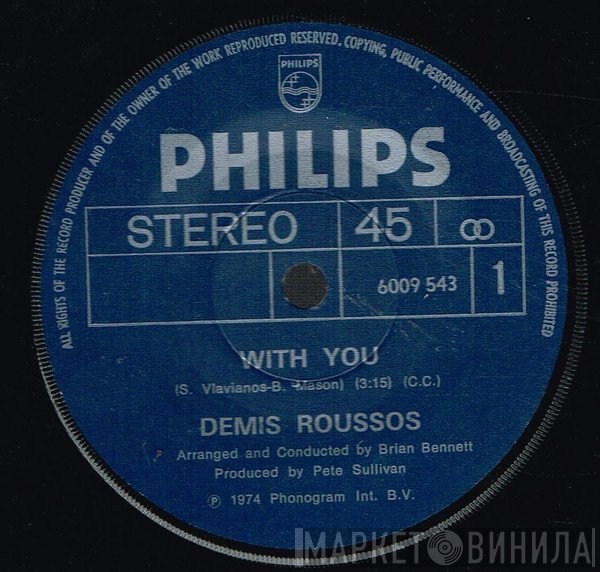 Demis Roussos  - With You