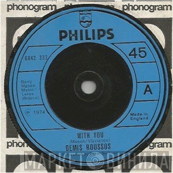 Demis Roussos  - With You