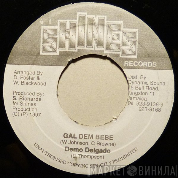 Demo Delgado - Gal Dem Bebe