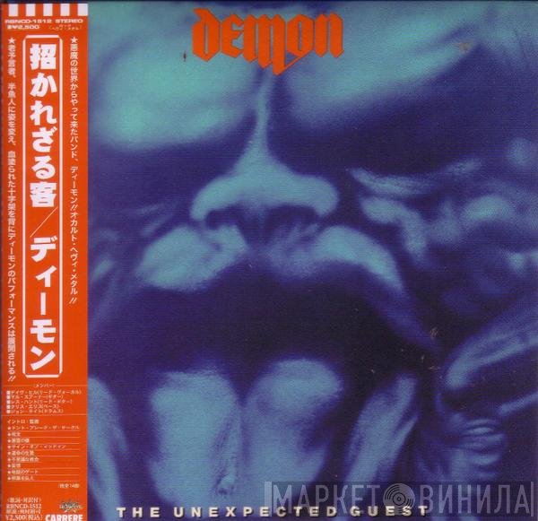 Demon  - The Unexpected Guest