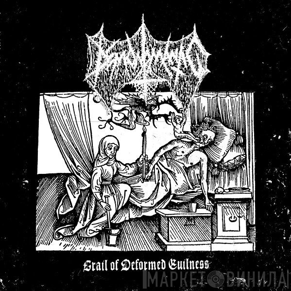 Demonomantic - Grail Of Deformed Evilness