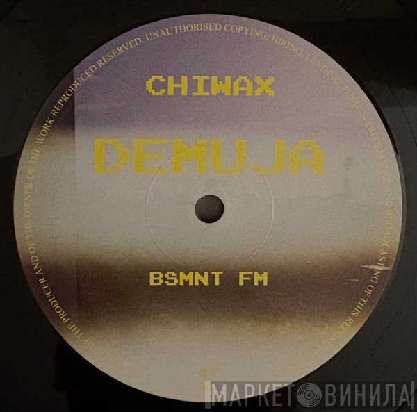 Demuja - BSMNT FM