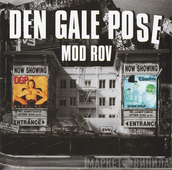 Den Gale Pose  - Mod Rov