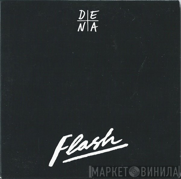 Dena  - Flash