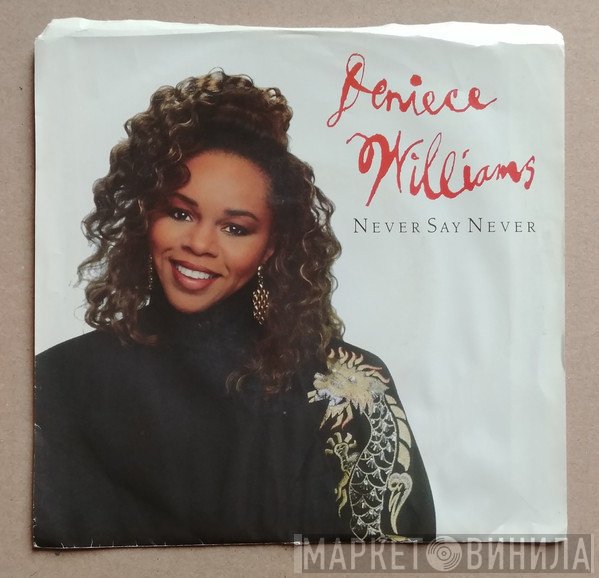 Deniece Williams  - Never Say Never