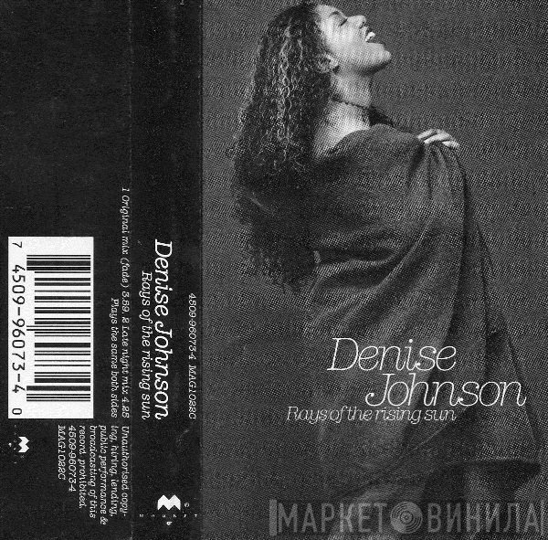 Denise Johnson  - Rays Of The Rising Sun