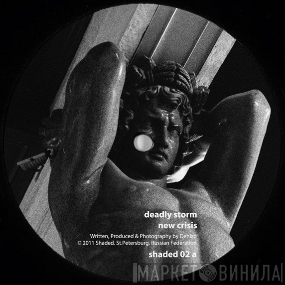 Denizo - Shaded 02