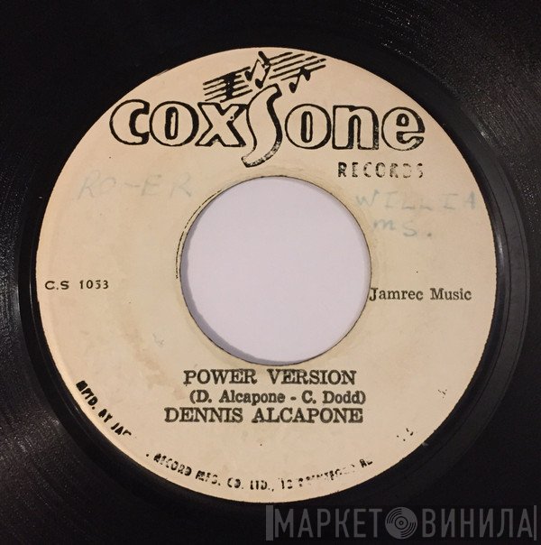 Dennis Alcapone, Clue J. & The Blues Blasters - Power Version / Marjie