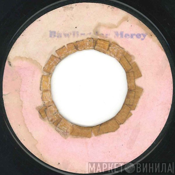 Dennis Alcapone, Lizzy - Bawling For Mercy / Mr. Brown's Coffin