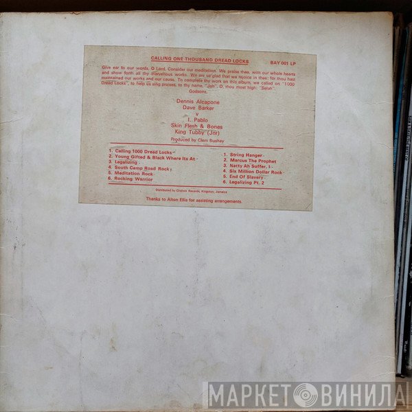 Dennis Alcapone, Dave Barker  V. I. Pablo, Skin, Flesh & Bones  - Calling One Thousand Dread Locks