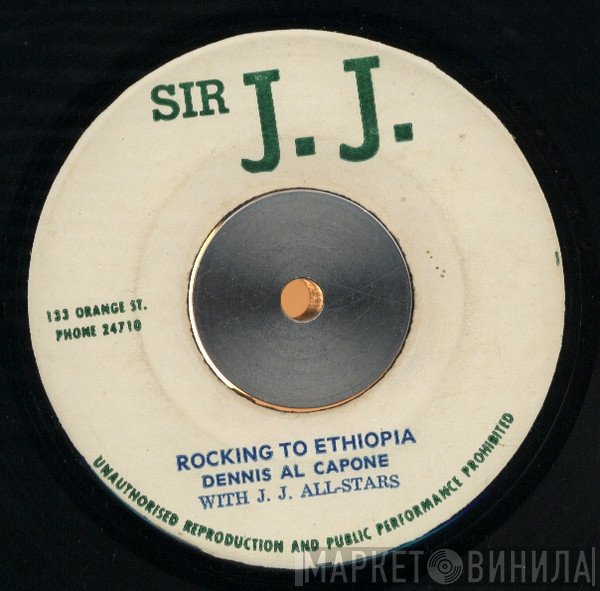 Dennis Alcapone, JJ All Stars - Rocking To Ethiopia