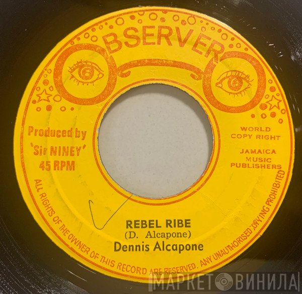 Dennis Alcapone  - Rebel Ride