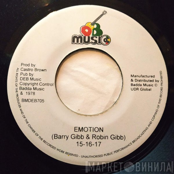 Dennis Bovell, 15 16 17 - Emotion / Castro Brown Speaks To Dennis Bovell