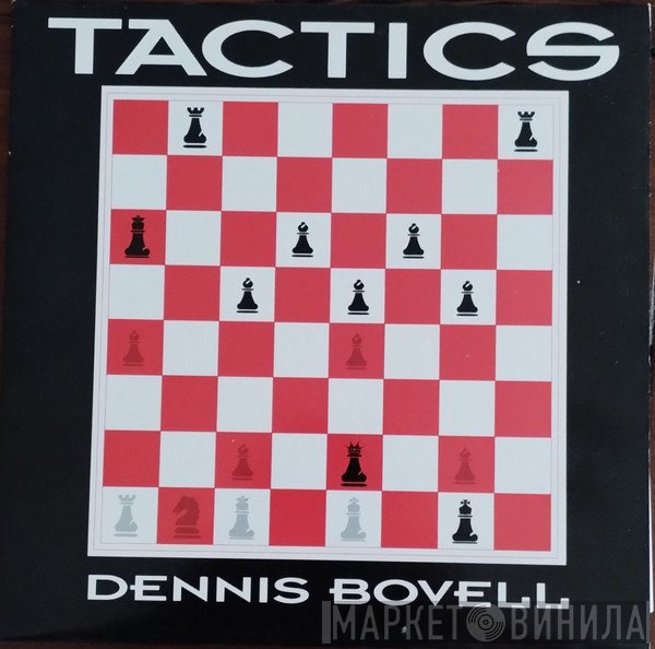 Dennis Bovell  - Tactics