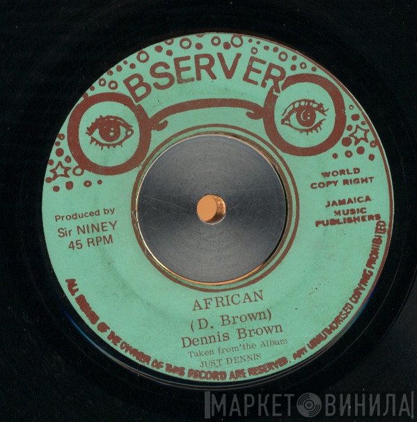 Dennis Brown  - African / Dub Root Of David