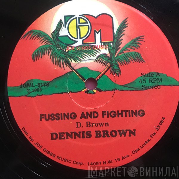 Dennis Brown  - Fussing And Fighting / Rocking Time
