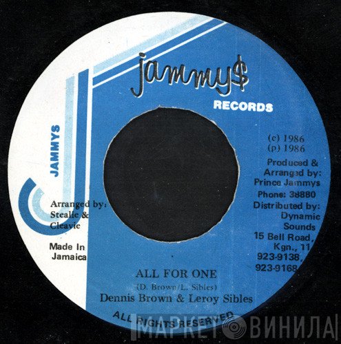 Dennis Brown & Leroy Sibbles  - All For One
