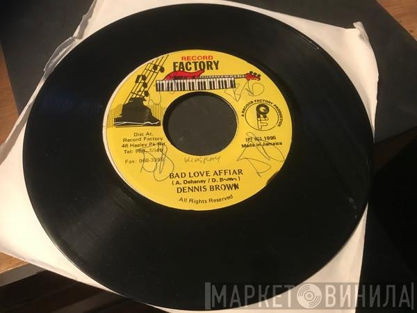 Dennis Brown - Bad Love Affair