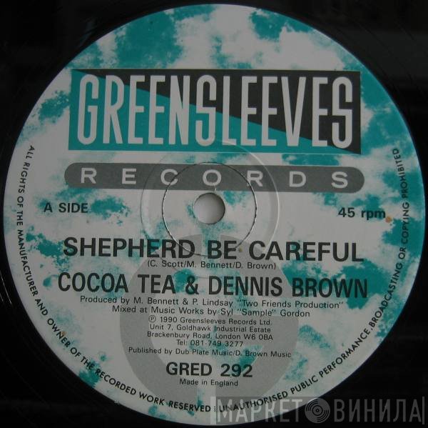 Dennis Brown, Cocoa Tea - Shepherd Be Careful
